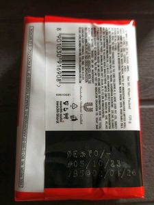 Lifebuoy Germ Protection Soap Pack Of 5