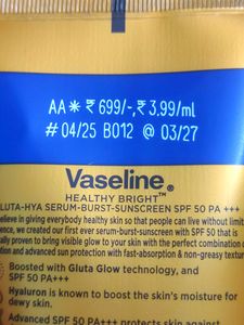 Vaseline SPF 50 PA+++ Serum-brust-Sunscreen