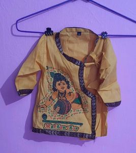Krishna Janmashtami Outfit