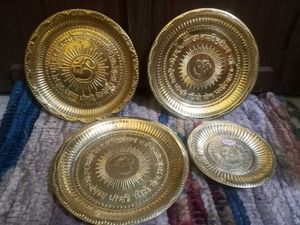 4 Brass Plates With Gayatri Mantra