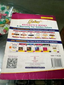 Golden Class 9 Hindi Reference Book