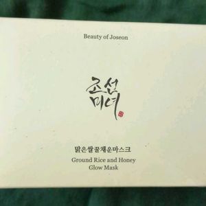 Beauty Of Joseon Rice Honey Glow Mask 10ml Sample