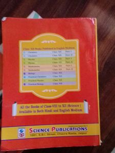 Physics Practical Book Class 12th