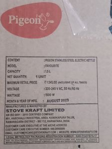 Pigeon Shiny Electric Kettle 1.5Litre 1500W