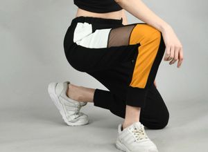 Color Block Joggers