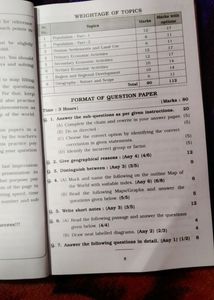 Latest Navneet Geography 21 Set Maharashtra Board 12th