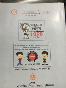 Adarsh Jeevan Mulya Textbook (Grades 9-10)