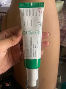 Axis-Y Dark Spot Serum