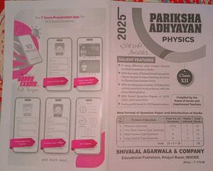 Pariksha Adhyayan Physics Class XII