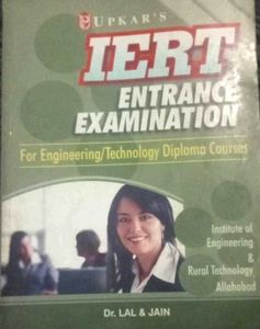 IERT Entrance Exam Book
