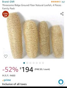 5 Loofah In Rs 99