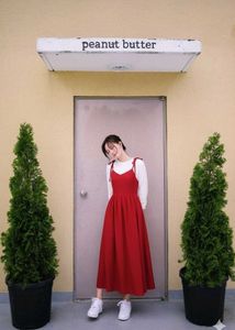 🇰🇷Pinteresty Red dress with white inner top 🍓