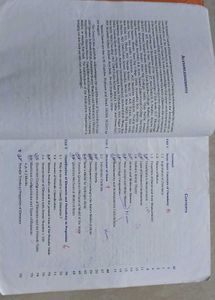 📚Set Of 6 Textbooks Class 12 Science
