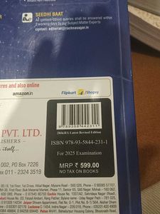 9th Class Question Bank Books