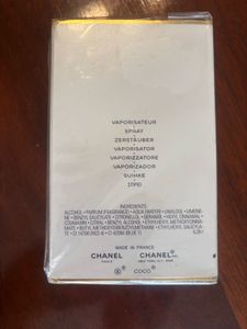 (Sealed🟢)Chanel Coco Mademoiselle Perfume