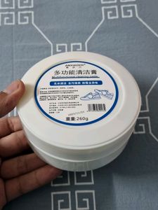 White Shoe Cleaner Cream with Sponge