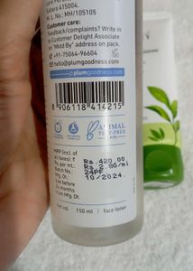 Plum Toner &amp; Face Wash