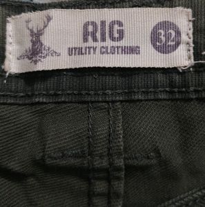 Camouflage Sporty Pants