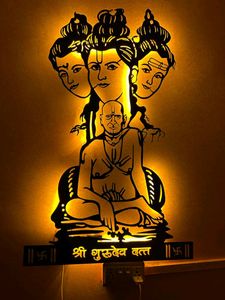 Shree Swami Samarth Photo Frame, 3*2 Inch