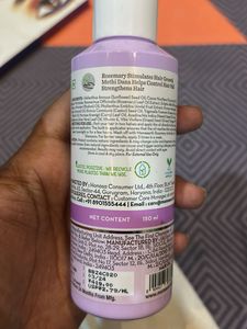 Mamaearth Rosemary Hair Oil