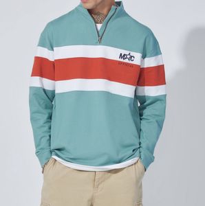 Striped Quarter-Zip Pullover