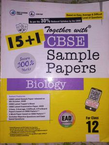 Sample Papers Class-12📚📚