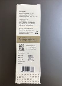 RICEKRAFT Oil-Free Moisturizer