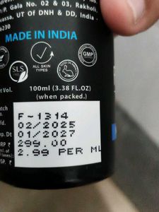 muusctach face wash brand new