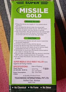 Electronic Insect &amp; Mosquito Killer With NightLamp