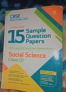 Arihant CBSE Class 10 Sample Papers