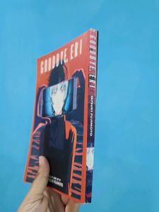Goodbye Eri Manga