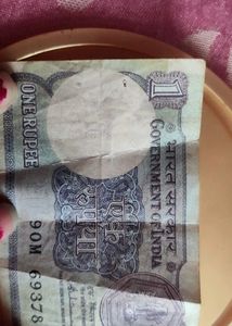unique old coin indian currency
