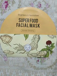 Pilgrim Skincare Duo: Face Cream &amp; Sheet Mask