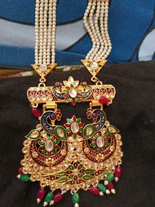 Perl Peacock Set