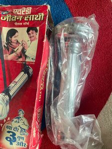 Brand New Eveready Jeevan Saathi Brass Torch
