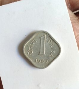One  Paise 1967 Coin Collection (1oldcoin