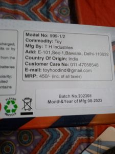 I Am Selling This Remote Control Racing Car