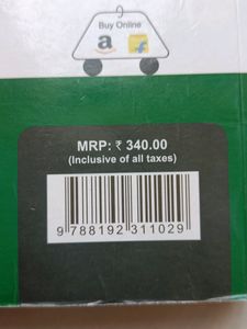 Class 8 Hindi Full Marks