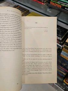Sandworms Of Dune By Brian Herbert