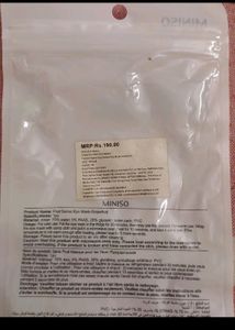 Miniso Cooling Gel Eye Mask