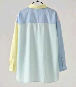 Color Block Striped Shirt - Her :)