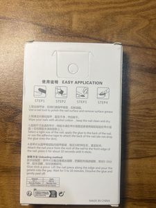 DIY Press-On Nails - 24 pc Set