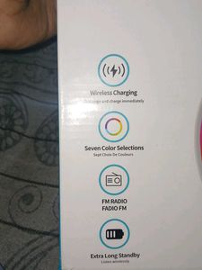 G Lamp BT2301
