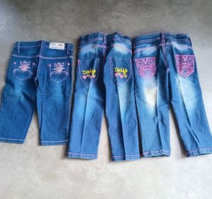 Kids Jeans Bundle