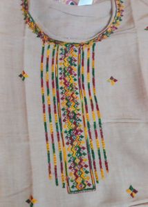 Nude Colour Kurta Set