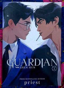 Combo World's Greatest First Love & Guardian