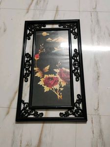 Decorative Frame