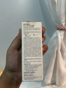 combo of 2 cream and ampoule