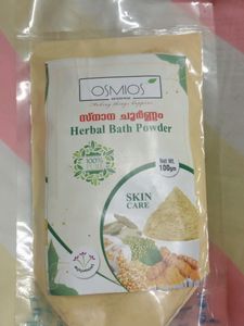 Herbal Bath Powder
