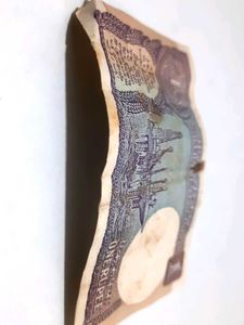 ₹1 Ultra Rare Note